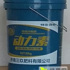 黄瓜专用水溶肥，丝瓜、苦瓜