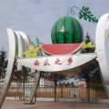 吉林西瓜代办，杨树林西瓜代办