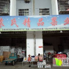 宜春樱桃上货量大,赣西袁斌