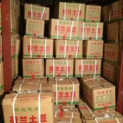 肥城戴勇-大量本地箱装库存土豆