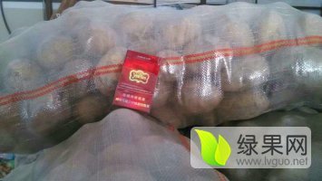 公主岭土豆价格适宜怀德赵泽亮诚信合作