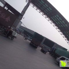 2016桥西土豆走过路过不要错过