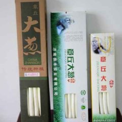 正宗章丘大葱 APEC会议专用大葱