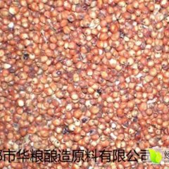 成都市华粮酿造原料有限公司