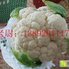 三原菜花 数万亩秋季菜花已大量上市