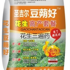 河南圣吉尔豆蒴好花生高产三套餐