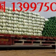 湖北嘉鱼邓自国 平包，球包大量上市了！