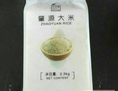 肇源粳米 大米都是真空独立包装的