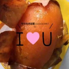 河北威县烟薯系列红薯产销两旺