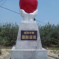 2017年春季红富士苹果行情预测