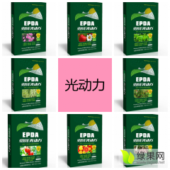 蔬菜用什么叶面肥好 怎么使用叶面肥