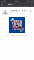 河南专业的，品种京欣，8424，冠龙