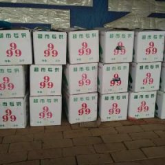 晋中太谷大量甘蓝 西葫芦