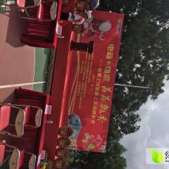 广东阳西县上洋镇荔枝