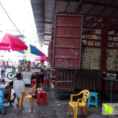 东莞市腾达果品有限公司