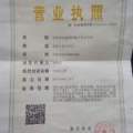 江苏省盱眙县淮河镇万亩蔬菜基地