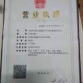 开封横寨万达西瓜农贸市场