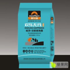 高效杀根结线虫---欢乐无线