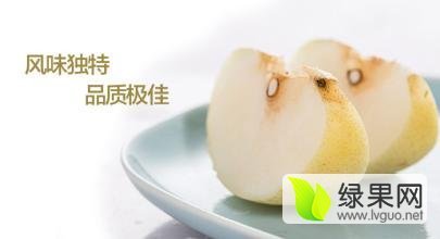 2017年河南西华黄金梨价格
