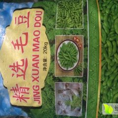 江南市场现需诚意寻求：熟悉产地收货发货的