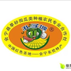 甘肃省白银市金花一号