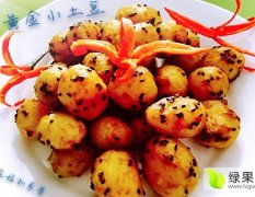 北京丰台黄金小土豆
