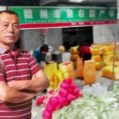滕州白菜假一赔十大坞段成道诚信合作
