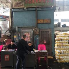 广州江南自有档口长期代销，代购全国时令蔬菜