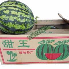 瑞丽畹町镇畹町农场麒麟西瓜