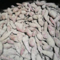 开封少量窖藏！先到先得！沙地红薯！