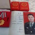 8424 美都 秦红208