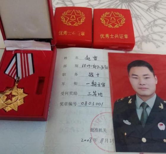 2018年河南京欣价格