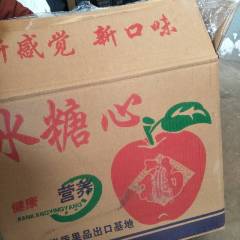 山西万荣冷库纸加膜，红富士苹果