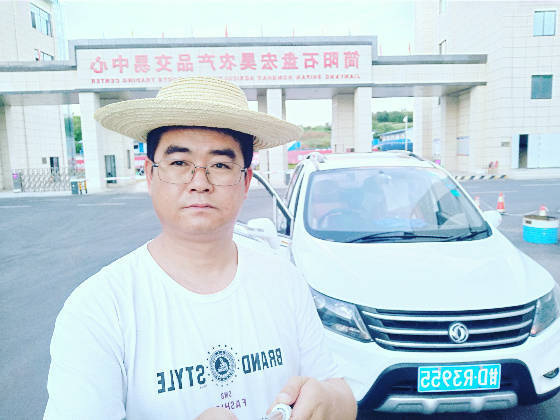 金城5号价格