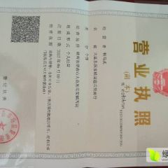 陕西七月黄柿子热销中，产品质优价廉，品质保