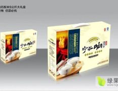 黑龙江石板稻米,稻花香2号 6.0元/斤，可商量商谈