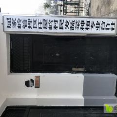 各种甘蓝、大白菜