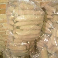 陕西红薯价格。红薯批发。