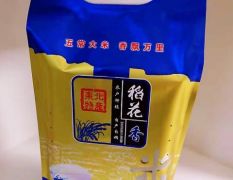 五常大米稻花香自产自销