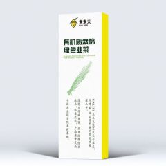 基质栽培韭菜 高于绿色标准