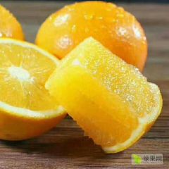 黔阳冰糖橙给你初恋的味道：甜蜜