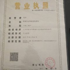 大量供应山东肥城冷库荷兰土豆