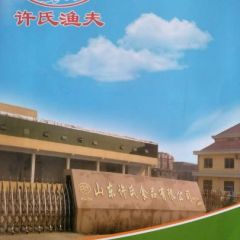 山东省临邑县皮薄优质紫薯