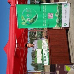 鑫西兰绿色农产品专供！