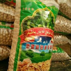 优质新疆大幸福，三三大货中货