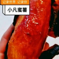 长期供应烟薯25自家种植口感甜质量有保证