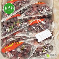 无籽红提批发南非提子Crimson进口商现货直供