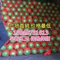 红玉西瓜2k西瓜京欣西瓜甜王西瓜大量供应
