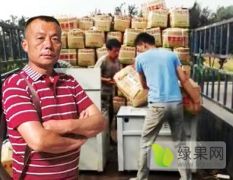 2019山东滕州土豆抓住商机合作供应，丰荣农业