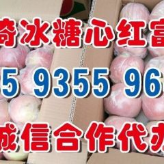 山西冷库红富士持续出库中